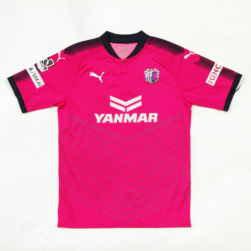 2017-18 Cerezo Osaka Home Soccer Jersey